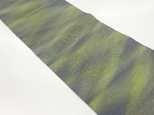 綴れ抽象霞模様織出し名古屋帯